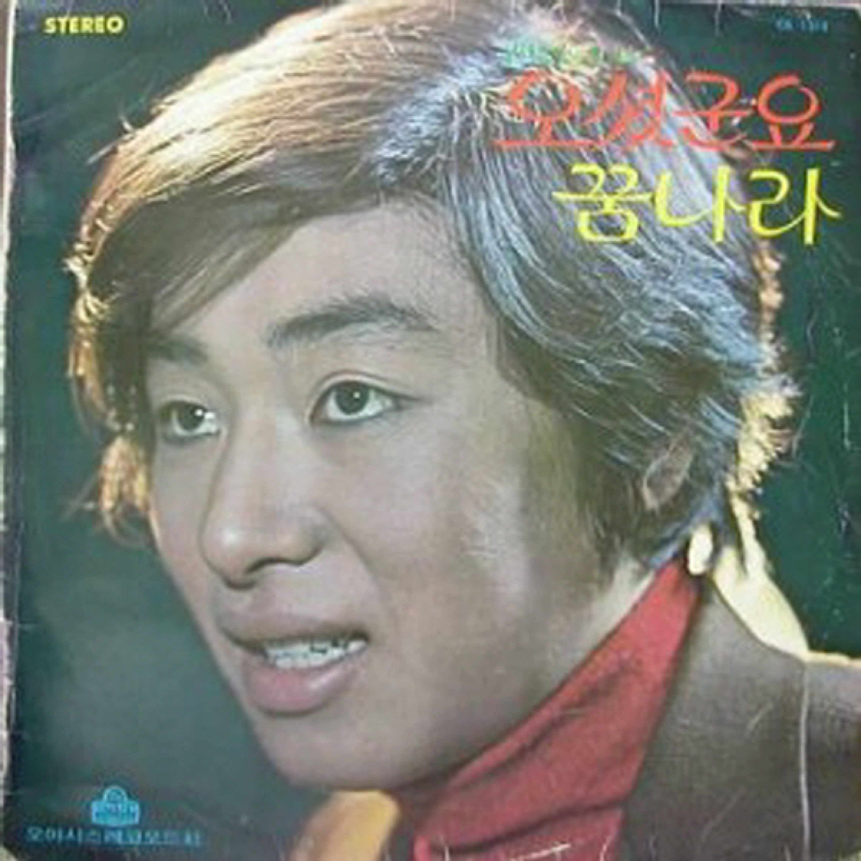 Image Cover